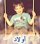 أولاد